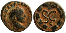 Roman Provincial Coins. 1st - 4th Century AD. Ae