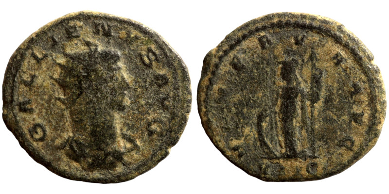 Roman Provincial Coins. 1st - 4th Century AD. Ae

22mm 3,42g