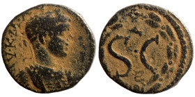 Roman Provincial Coins. 1st - 4th Century AD. Ae