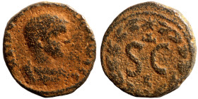 Roman Provincial Coins. 1st - 4th Century AD. Ae