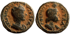 Roman Provincial Coins. 1st - 4th Century AD. Ae