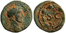 Roman Provincial Coins. 1st - 4th Century AD. Ae