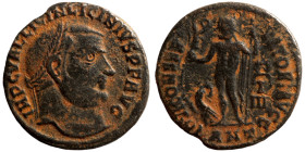 Roman Provincial Coins. 1st - 4th Century AD. Ae