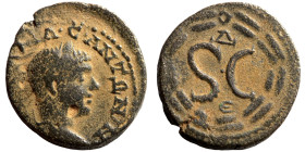 Roman Provincial Coins. 1st - 4th Century AD. Ae
