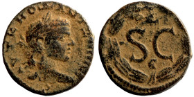 Roman Provincial Coins. 1st - 4th Century AD. Ae