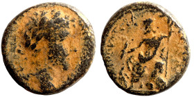 Roman Provincial Coins. 1st - 4th Century AD. Ae