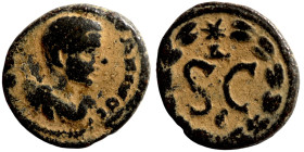 Roman Provincial Coins. 1st - 4th Century AD. Ae