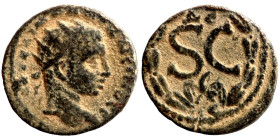 Roman Provincial Coins. 1st - 4th Century AD. Ae
