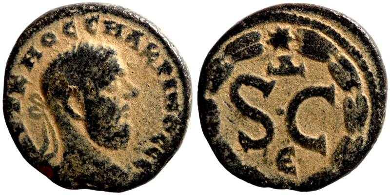 Roman Provincial Coins. 1st - 4th Century AD. Ae

18mm 4,46g