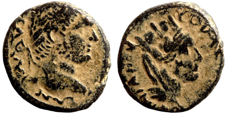 Roman Provincial Coins. 1st - 4th Century AD. Ae

16mm 4,17g