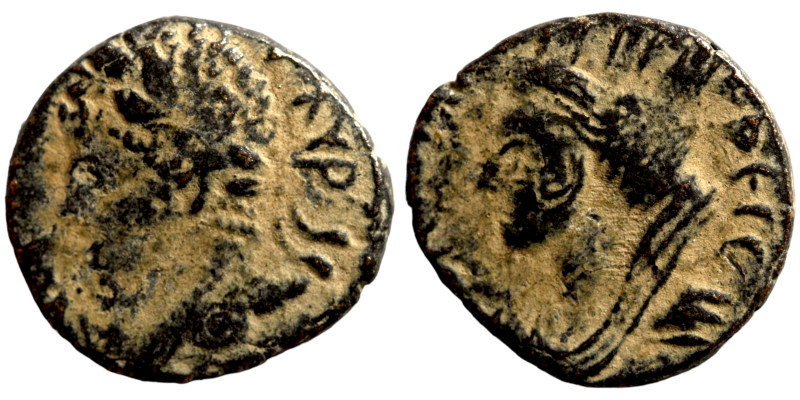 Roman Provincial Coins. 1st - 4th Century AD. Ae

16mm 2,17g