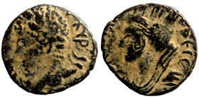 Roman Provincial Coins. 1st - 4th Century AD. Ae