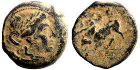 Roman Provincial Coins. 1st - 4th Century AD. Ae