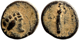Roman Provincial Coins. 1st - 4th Century AD. Ae