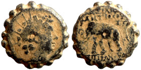 Roman Provincial Coins. 1st - 4th Century AD. Ae