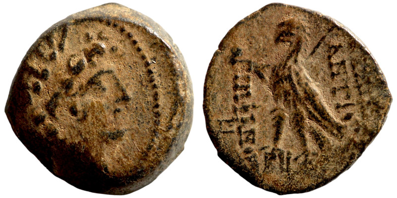 Roman Provincial Coins. 1st - 4th Century AD. Ae

18mm 7,71g