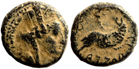 Roman Provincial Coins. 1st - 4th Century AD. Ae