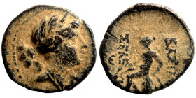Roman Provincial Coins. 1st - 4th Century AD. Ae