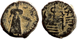 Roman Provincial Coins. 1st - 4th Century AD. Ae