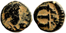 Roman Provincial Coins. 1st - 4th Century AD. Ae