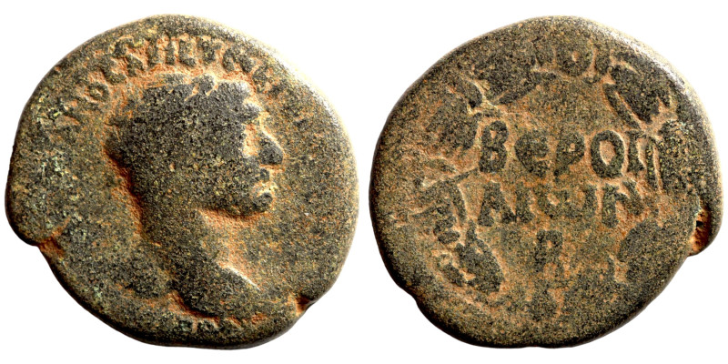 Roman Provincial Coins. 1st - 4th Century AD. Ae

25mm 11,27g