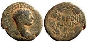 Roman Provincial Coins. 1st - 4th Century AD. Ae