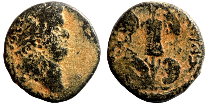 Roman Provincial Coins. 1st - 4th Century AD. Ae

23mm 8,57g