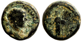Roman Provincial Coins. 1st - 4th Century AD. Ae