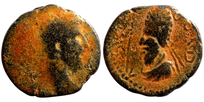 Roman Provincial Coins. 1st - 4th Century AD. Ae

21mm 5,41g