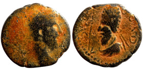 Roman Provincial Coins. 1st - 4th Century AD. Ae