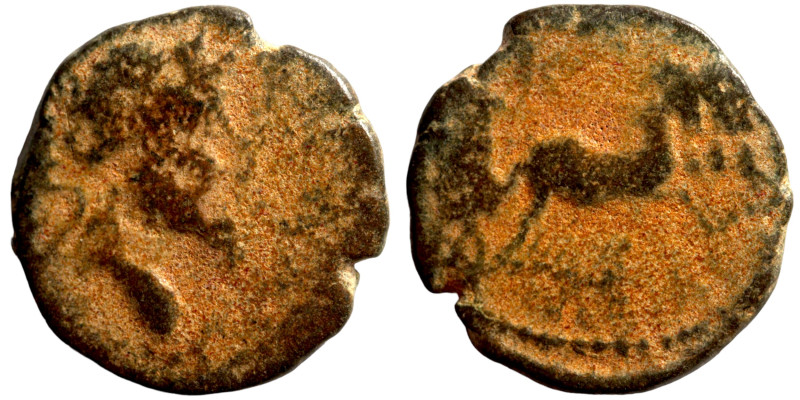 Roman Provincial Coins. 1st - 4th Century AD. Ae

20mm 4,21g