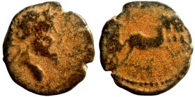 Roman Provincial Coins. 1st - 4th Century AD. Ae