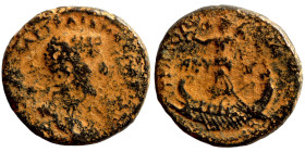 Roman Provincial Coins. 1st - 4th Century AD. Ae