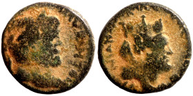 Roman Provincial Coins. 1st - 4th Century AD. Ae