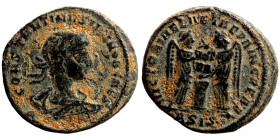 Roman Provincial Coins. 1st - 4th Century AD. Ae