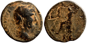 Roman Provincial Coins. 1st - 4th Century AD. Ae