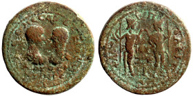 Roman Provincial Coins. 1st - 4th Century AD. Ae