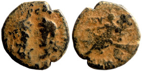 Roman Provincial Coins. 1st - 4th Century AD. Ae
