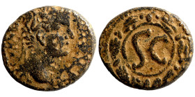 Roman Provincial Coins. 1st - 4th Century AD. Ae