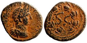 Roman Provincial Coins. 1st - 4th Century AD. Ae