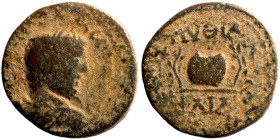 Roman Provincial Coins. 1st - 4th Century AD. Ae