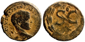 Roman Provincial Coins. 1st - 4th Century AD. Ae