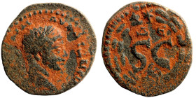 Roman Provincial Coins. 1st - 4th Century AD. Ae