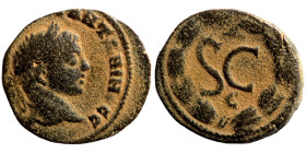 Roman Provincial Coins. 1st - 4th Century AD. Ae