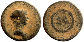 Roman Provincial Coins. 1st - 4th Century AD. Ae
