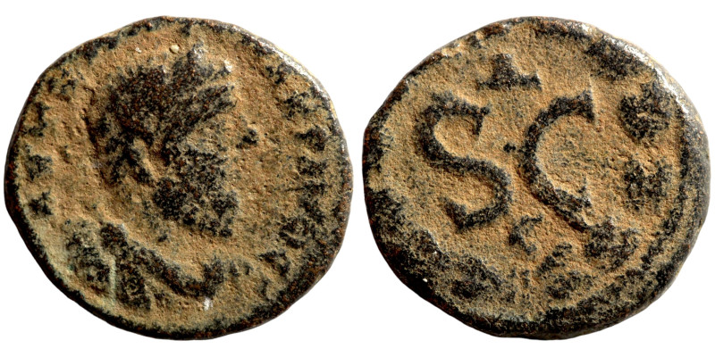 Roman Provincial Coins. 1st - 4th Century AD. Ae

16mm 3,95g