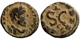 Roman Provincial Coins. 1st - 4th Century AD. Ae