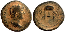 Roman Provincial Coins. 1st - 4th Century AD. Ae