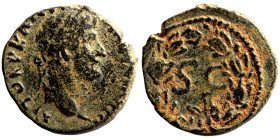 Roman Provincial Coins. 1st - 4th Century AD. Ae