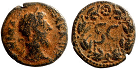 Roman Provincial Coins. 1st - 4th Century AD. Ae
